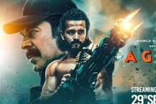 OTT Release of Akhil Akkineni-starrer Agent Postponed Again: Reports