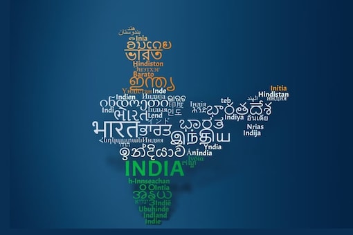 India cannot be understood without an equation with its traditional name of Bharat.