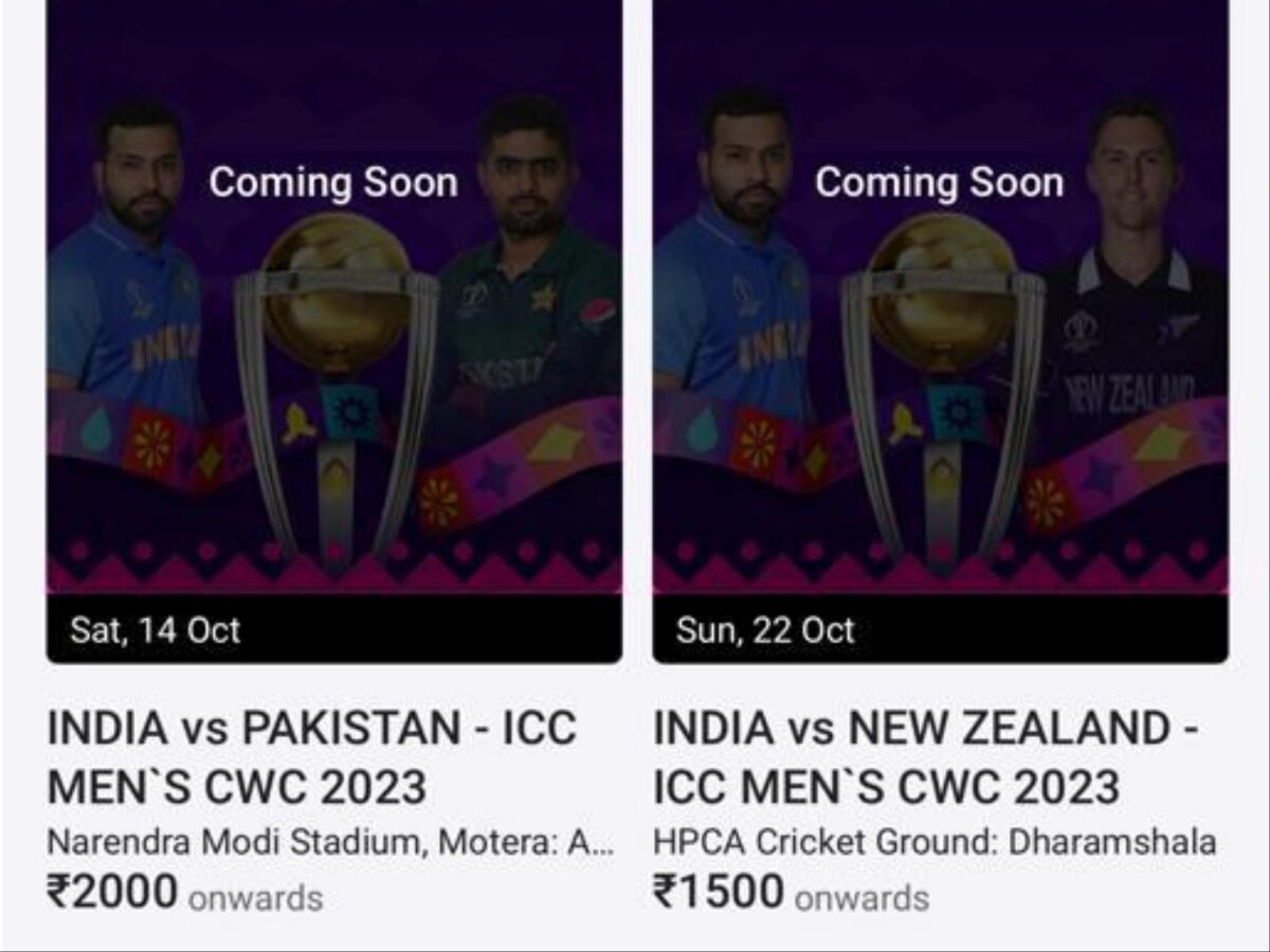 World Cup 2023 Tickets for India Matches to Go on Sale Again, IND vs NED Warm-up Match Available