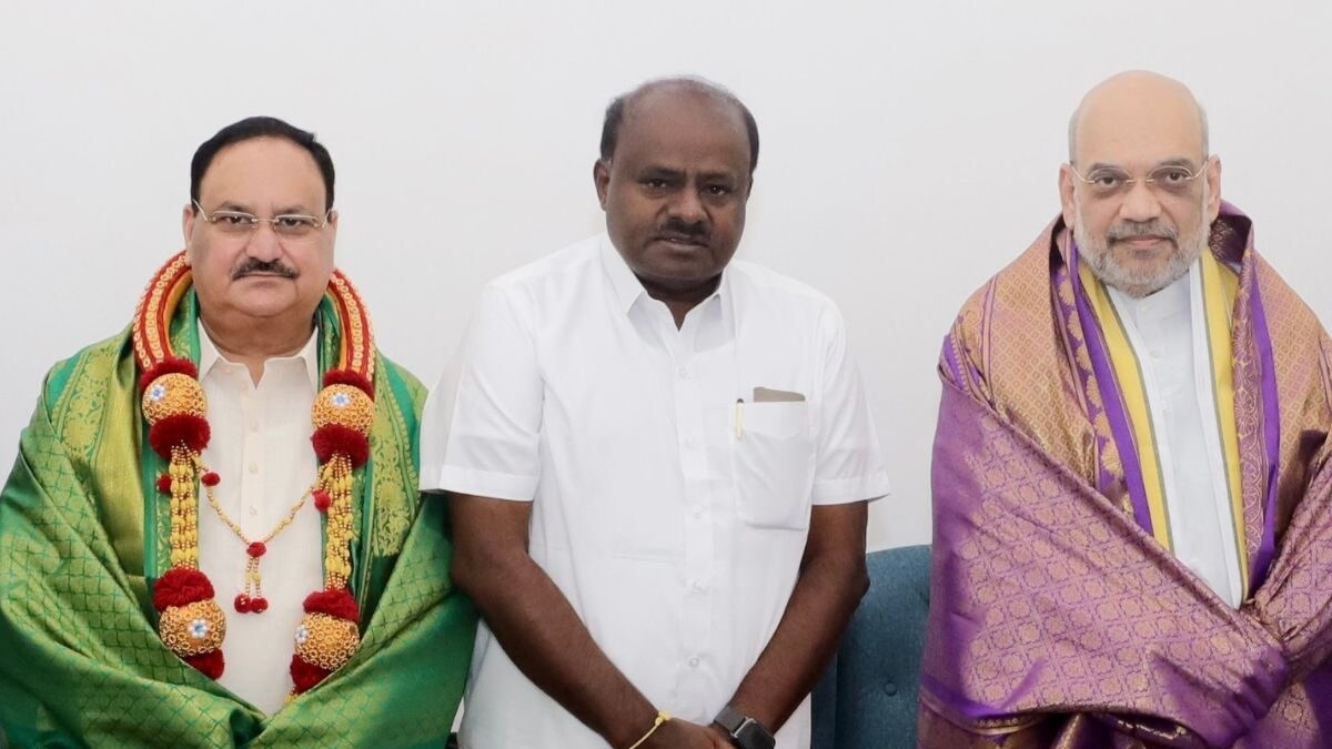 JDS, BJP in 'United State for Karnataka': JDS to Seek 6 Seats from NDA | The 2024 Poll Dance Moves - Vimarsana News