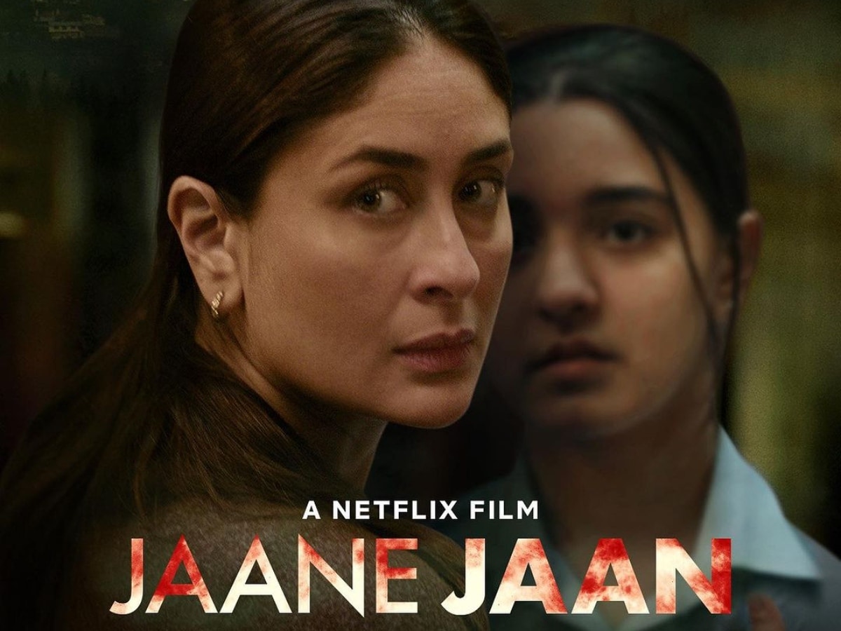 Kareena Kapoor Khan Looks Intense In New Jaane Jaan Poster; Trailer To  Release On THIS Date - News18