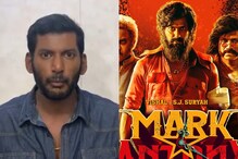 Mark Antony Star Vishal Makes SHOCKING Allegation Against CBFC: 'Had To Pay Rs 6.5 Lakh For My Film’