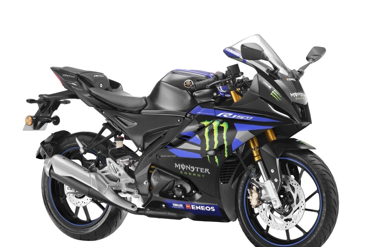 R15 store 2019 monster