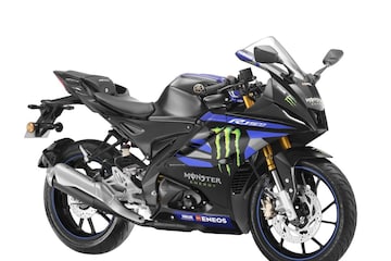 2023 Monster Energy Yamaha MotoGP Edition Models Launched, Prices Inside -  News18