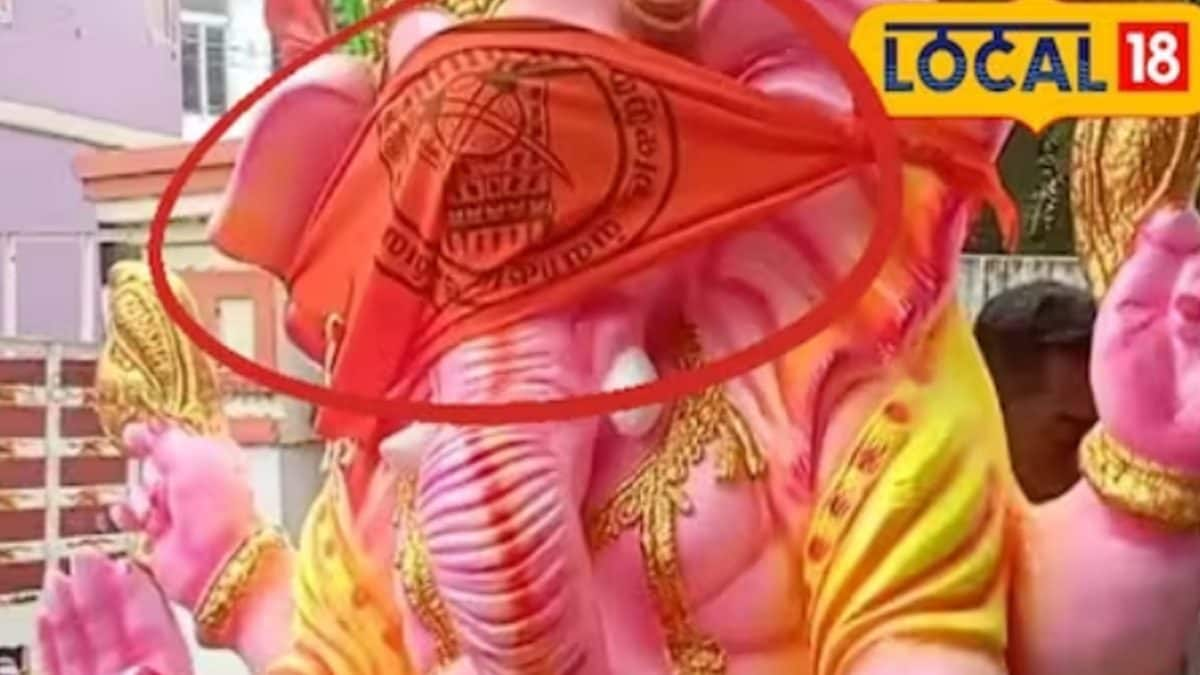 Vinayaka Chaturthi 2023: Why Lord Ganesha Idols Are Welcomed Home Blindfolded