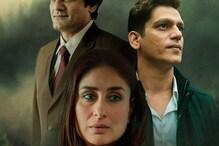 To All Jaane Jaans, A Red Heart From OG Kareena Kapoor