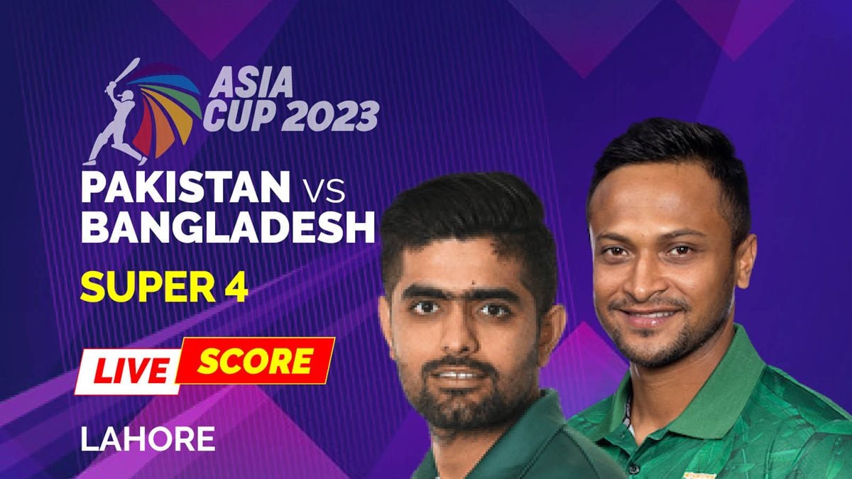 Pakistan vs Bangladesh Highlights, Asia Cup 2023 Rizwan, ImamulHaq's
