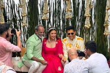 Parineeti Chopra And Raghav Chadha’s 1st Photo From Haldi Ceremony Goes Viral