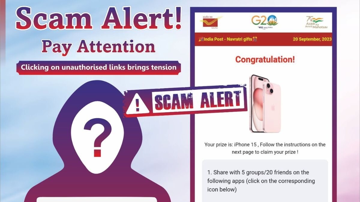 iPhone 15 Gift Scam Warning: Scammers Posing As India Post To Offer You New Phones – News18