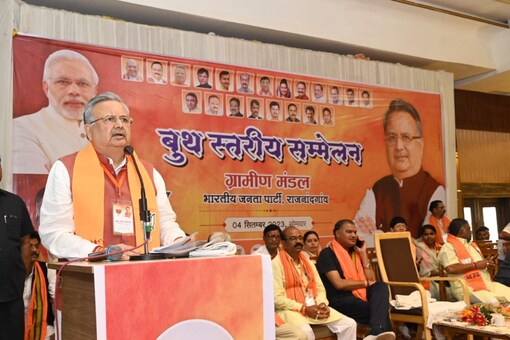 BJP leader and former Chhattisgarh chief minister Raman Singh has accused the Bhupesh Baghel government of indulging in corruption to the tune of Rs 600 crore in the PDS scheme. (@drramansingh/X/File)