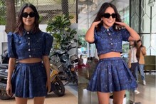 Shehnaaz Gill Set The Internet On Fire In Blue Mini Skirt As She Gets Papped, Fans Call Her ‘Beautiful’; Watch