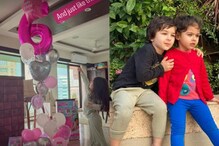 Soha Ali Khan Shares Inaaya Naumi’s 6th Birthday Decoration Glimpse, Kareena Drops Heartfelt Wish; See Pics
