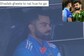 Kohli-Shadab Memes Keep Cricket Fans 'Afloat' After Rain Plays Spoilsport in IND vs PAK Clash