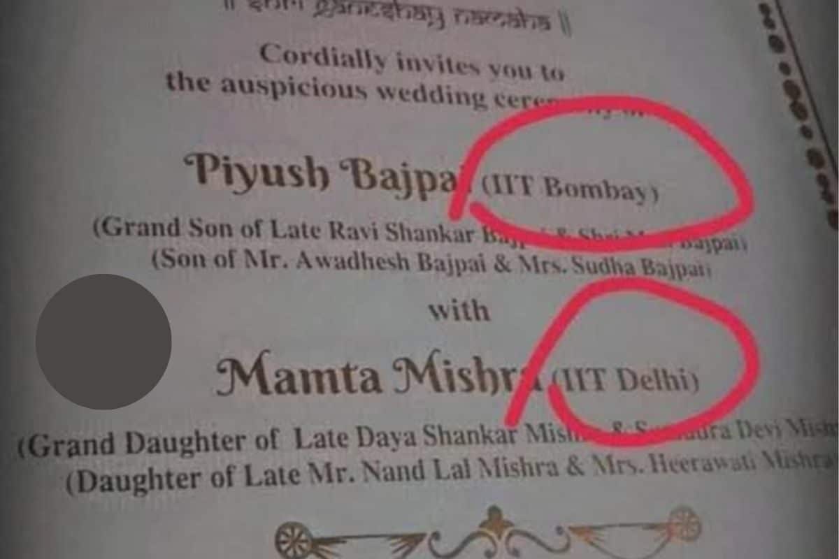 When IIT Delhi Meets IIT Bombay: Old Pic of Bizarre Wedding Invitation Card Goes Viral on 'X' - News18
