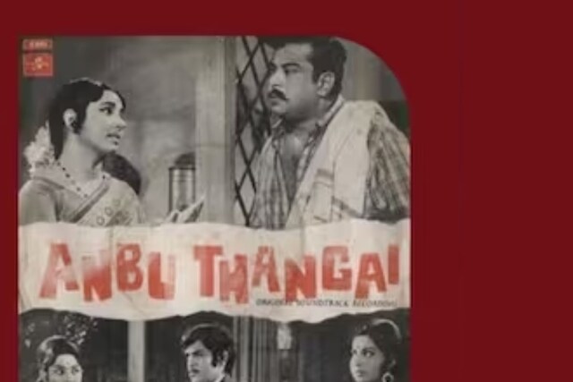 Telugu Movie Anbu Thangai, Starring Jayalalithaa, Completes 49 Years Of ...