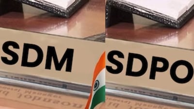 Sdm Ranking SDM Vs SDPO: Which Official Position Is More Powerful In State Service ...