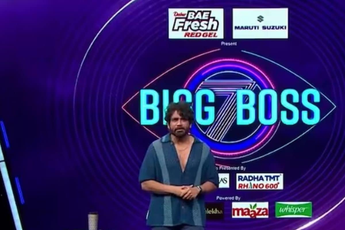 Bigg boss 3 store telugu latest episode hotstar