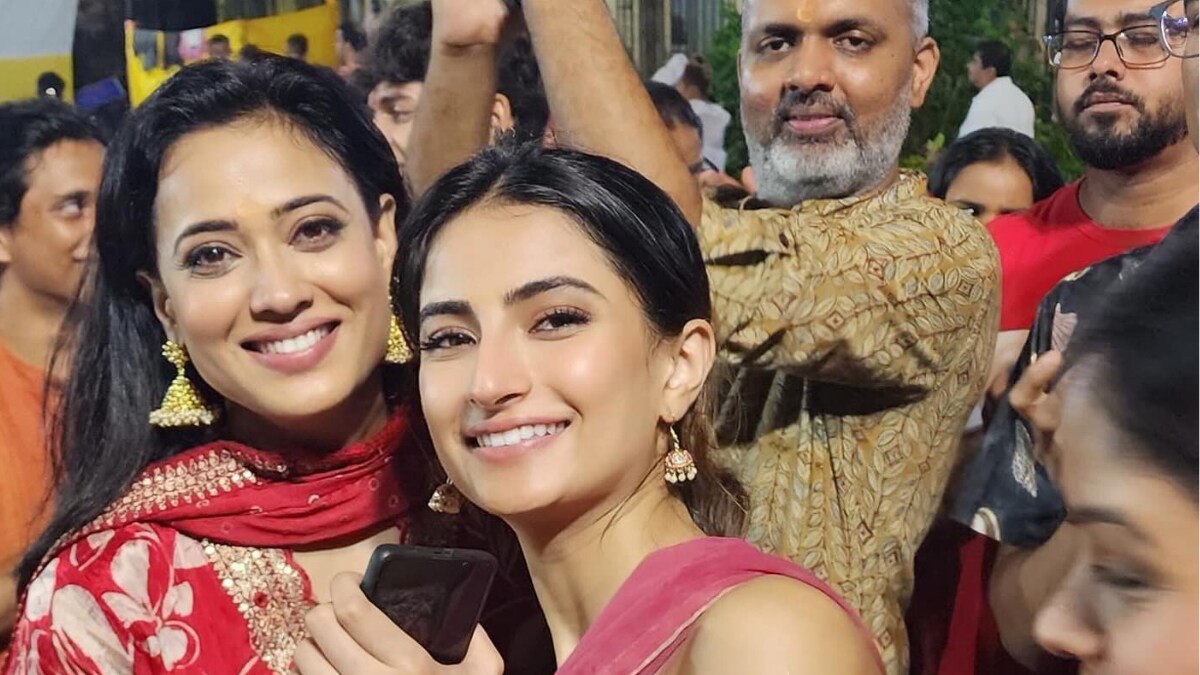A Look At Palak Tiwari's Ganpati Visarjan Album - Vimarsana News