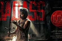 Second Song From Thalapathy Vijay-starrer Leo, Titled Badass, Out