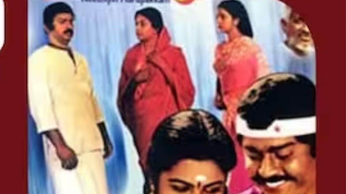 SA Chandrasekhar's Iconic Neethiyin Marupakkam, Starring Vijayakanth