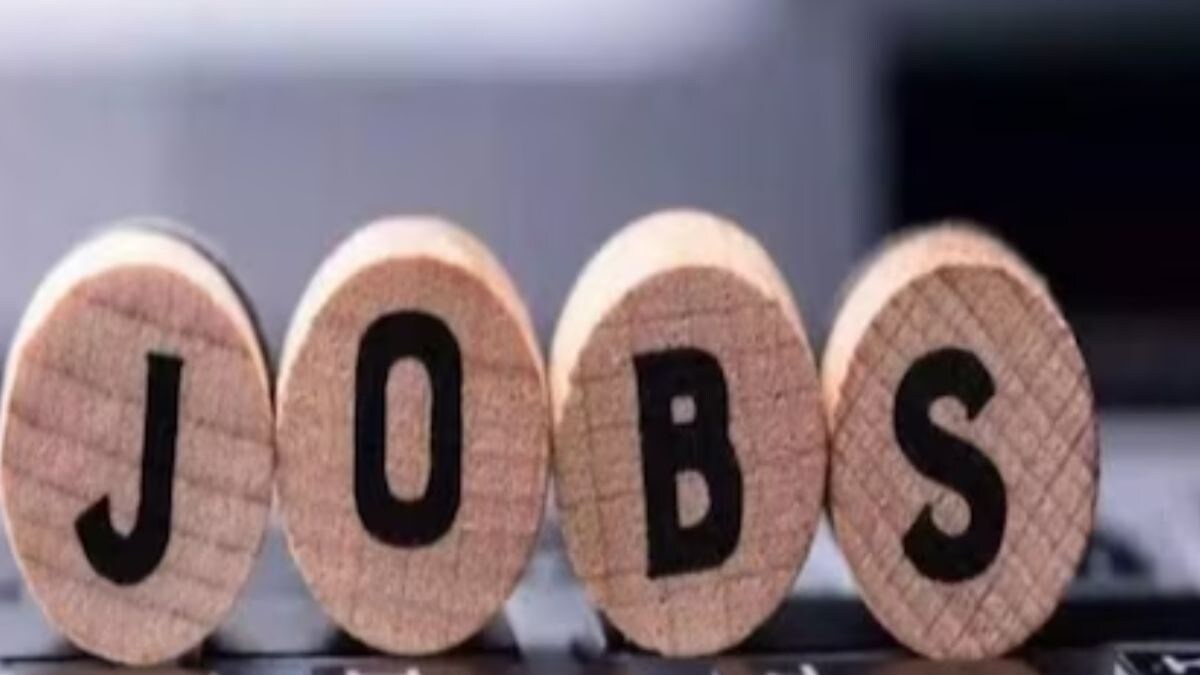 National Housing Bank Opens Application For 43 Positions Across Different Departments - Vimarsana News