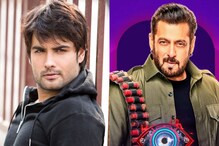 Bigg Boss 17: Is Vivian Dsena FINALLY Saying Yes To Salman Khan's Show? Deets Inside