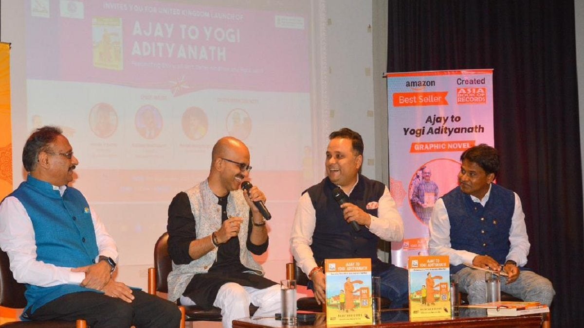 Graphic Novel on CM Yogi Reaches London, Book launched at Iconic Nehru Centre in Indian Embassy - Vimarsana News