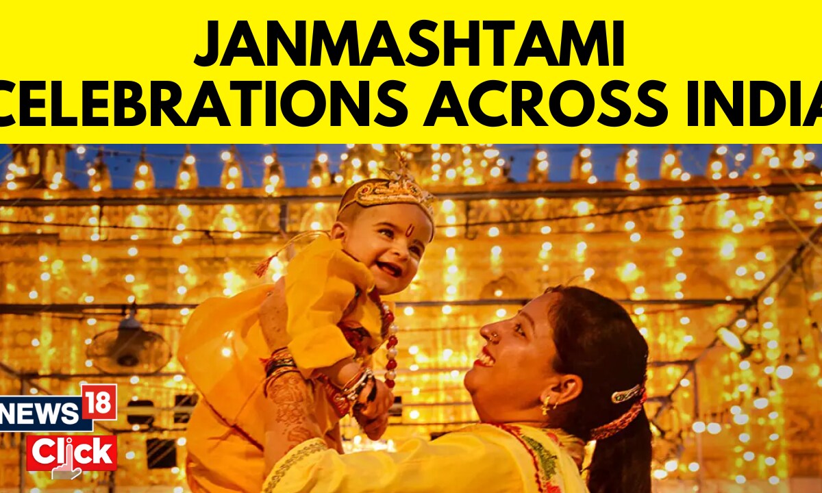 If Devotees Celebrate Janmashtami This Way, Lord Krishna Will Surely Be ...