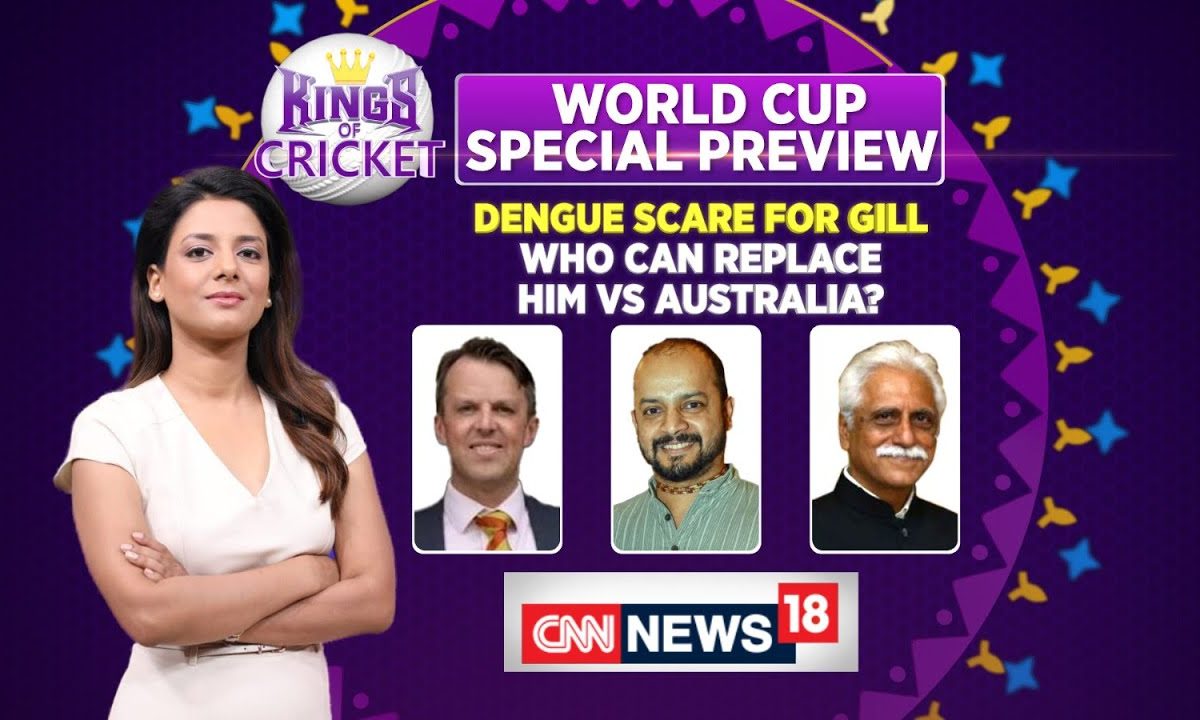 latest news on cricket world cup 2023 today