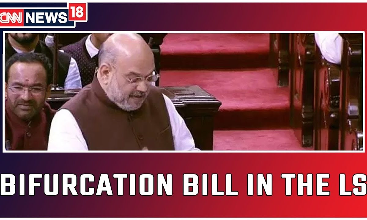 Jandk Reorganisation Bill Tabled In The Lok Sabha By Amit Shah Debate