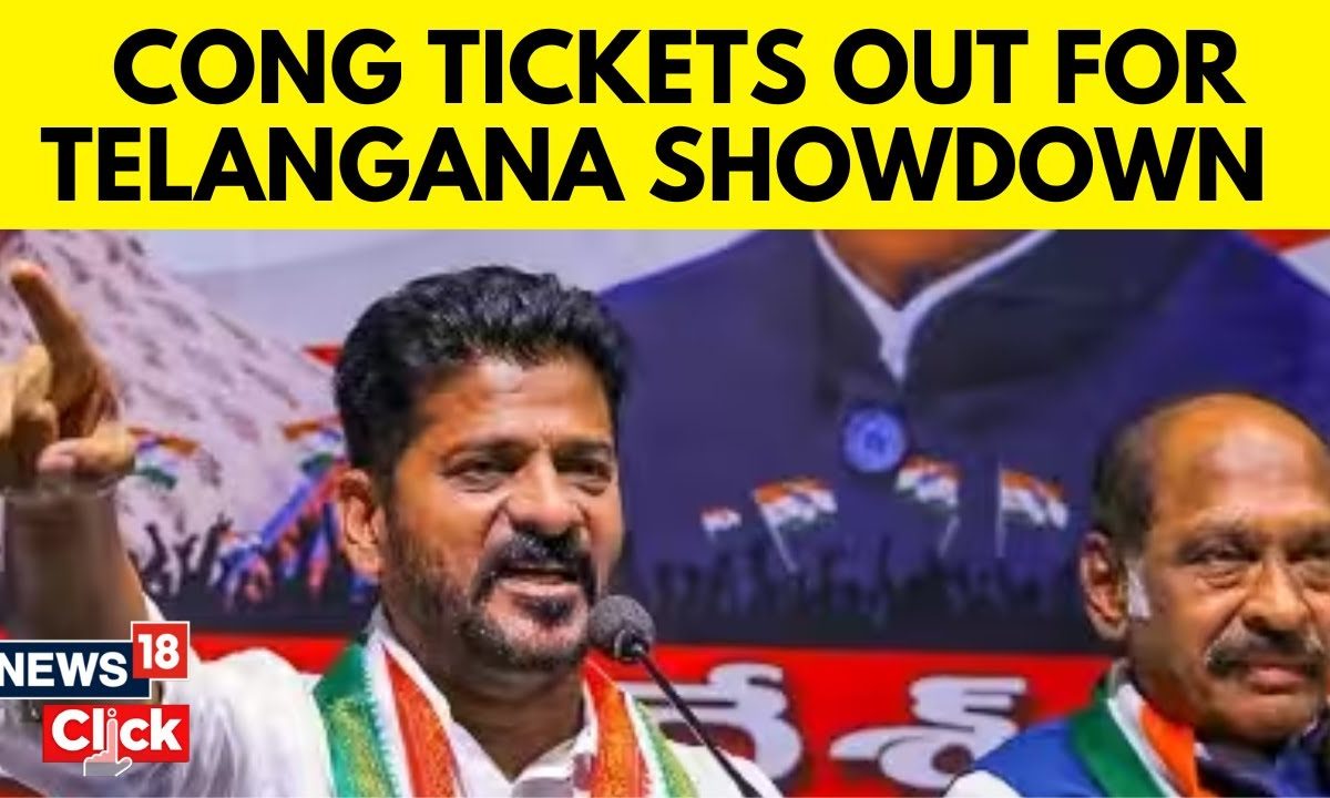 Telangana Election News Congress Releases First List Of Candidates