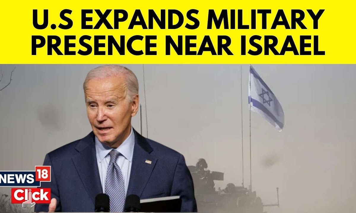 Israel Palestine Conflict | U.S. To Military Aid To Israel | Israel