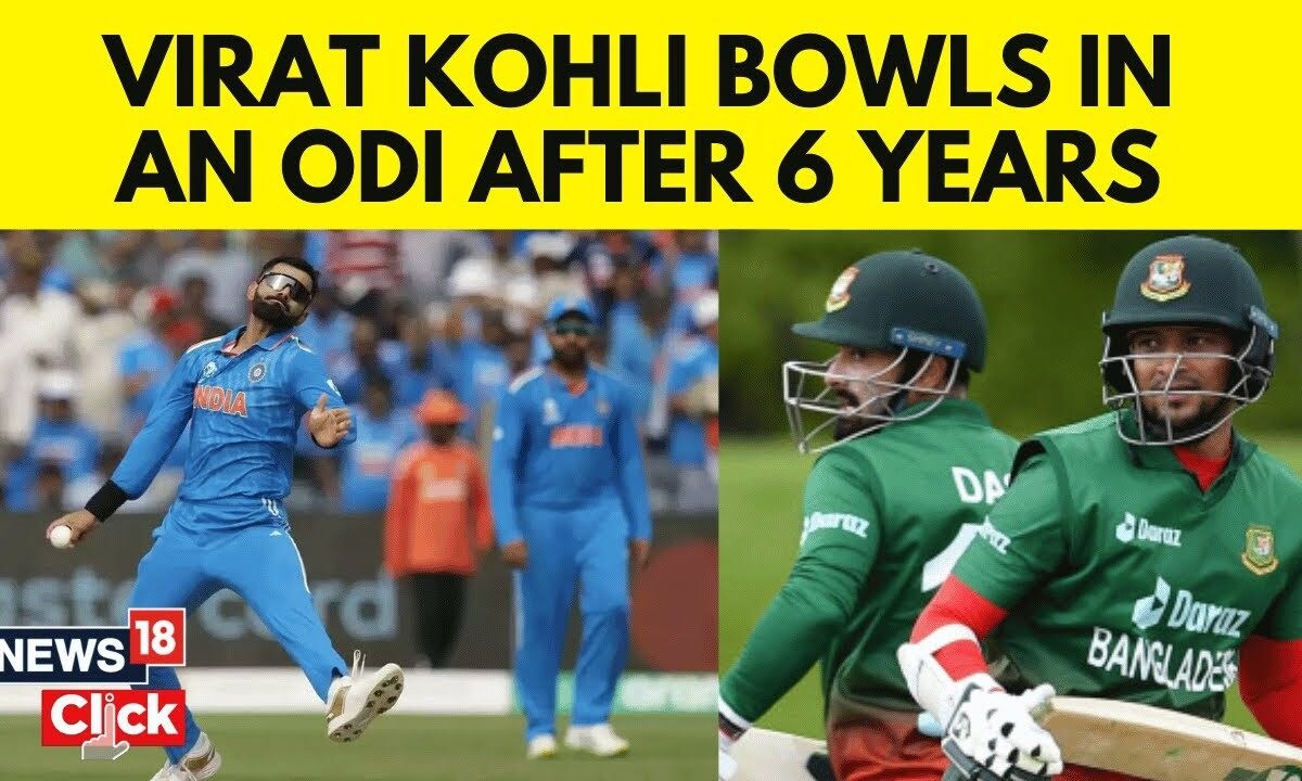 India Vs Bangladesh World Cup 2023 Virat Kohli Bowls Against Bangladesh Shorts N18s Cricket 4525