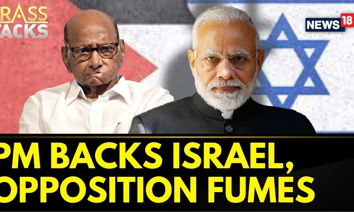 Israel Vs Palestine | Debate Over The I.N.D.I.A. BLoc's Criticism of PM