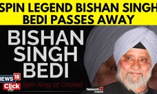 Bishan Singh Bedi India Spin Legend Passes Away | Bishan Singh Bedi No More | N18V | Cricket |News18