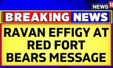 Dussehra Celebration | Effigies Of Those Who Criticise Sanatan Dharma Was Burnt | English News