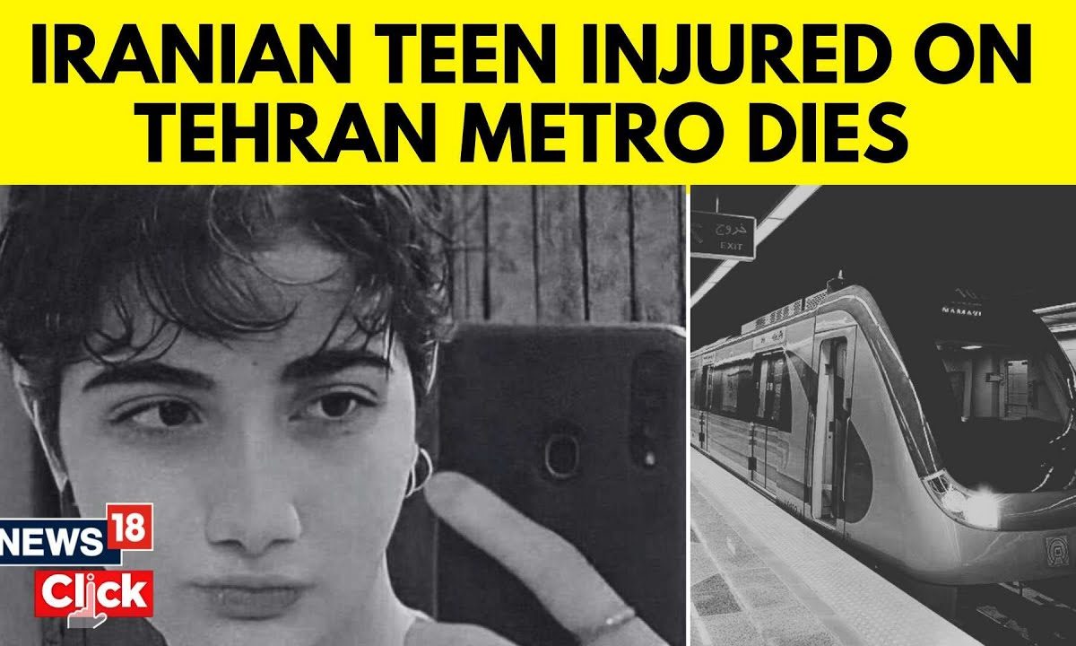 Iran News Today | Iranian Teen Injured On Tehran Metro Dies A Month
