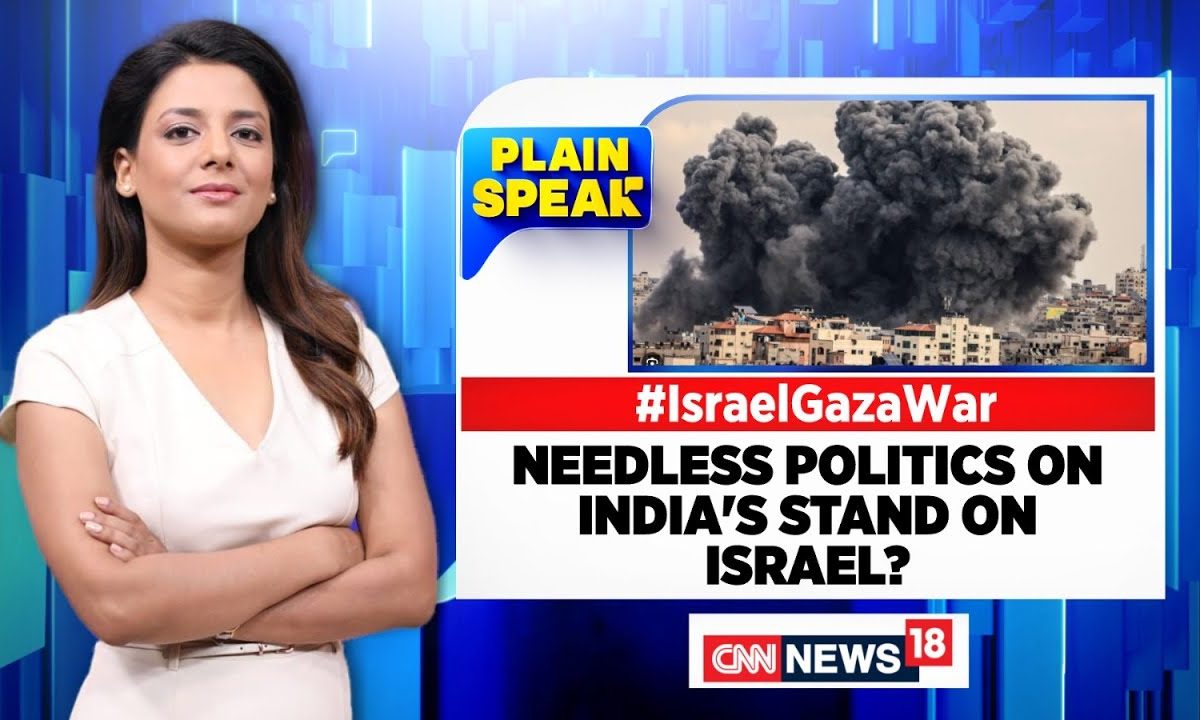 Israel Palestine News Today | Political Storm Over India's Stand On