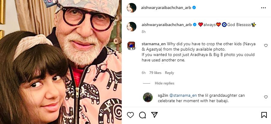Aishwarya Rai Bachchan dedicates her first Instagram post to her