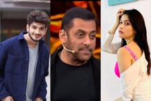 Bigg Boss 17: Salman Khan Asks Mannara Chopra 'Kitne Log Munawar Ka Fayda Utha Rahein Hain?'