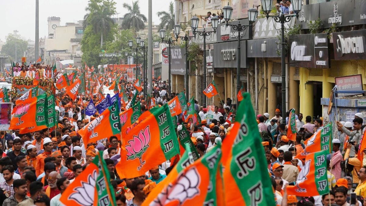 Bundelkhand: BJP, Congress Look to Shine in Polls in a Poor Region with Diamond Mine - Vimarsana News