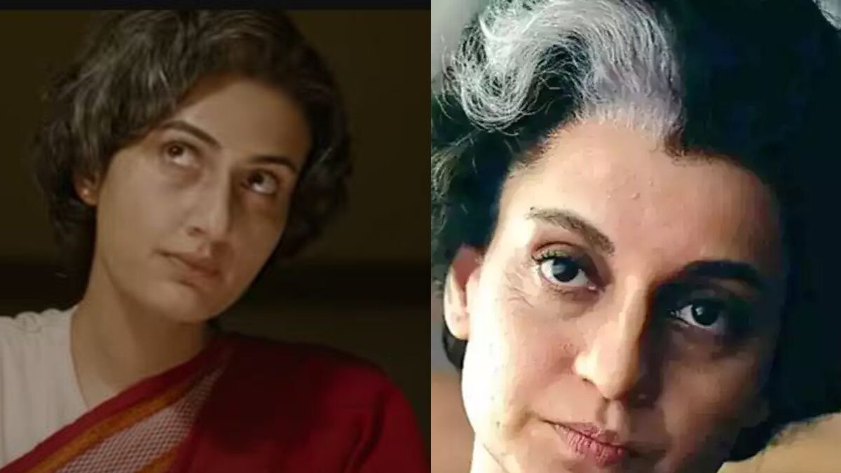 Fatima Sana Shaikh On Kangana Ranaut's Indira Gandhi Portrayal: 'I'd ...