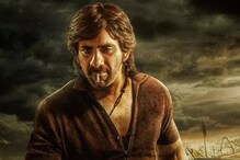 Tiger Nageswara Rao Movie Review: Ravi Teja Starrer Loses Focus And Wanders All Over The Place