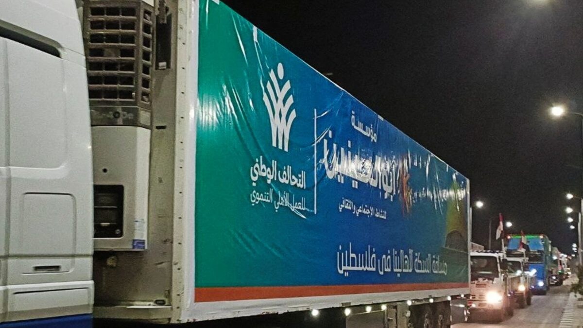 Relief Convoys in Egypt Head towards Rafah Border Crossing to Help Besieged Gazans - Vimarsana News