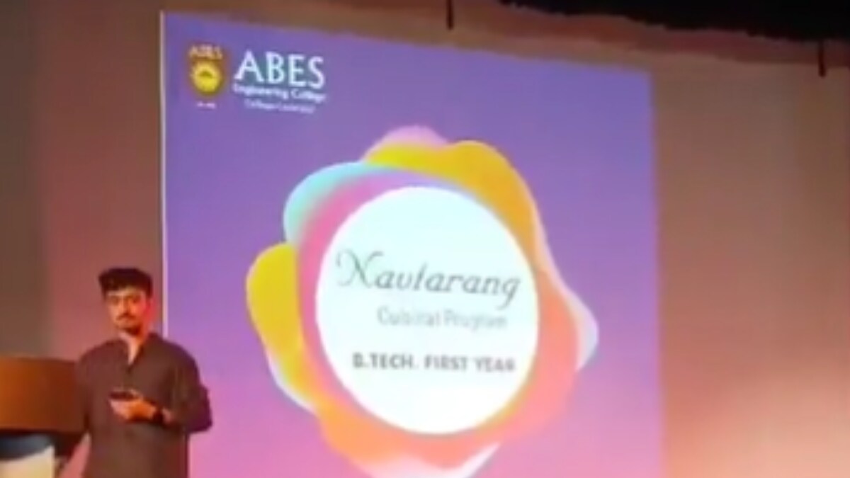 Ghaziabad College Professor Asks Student to Leave Stage Over 'Jai Shri Ram' Slogan At Fest | WATCH - Vimarsana News