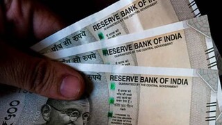 India's April-February 2024 Fiscal Deficit Hits 86.5% of Full-FY24 Target: Official Data - Vimarsana News