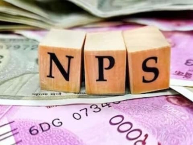 How to add account from NPS to UPS, what benefits will retired employees get, know those questions related to UPS whose answers are not available even after searching.