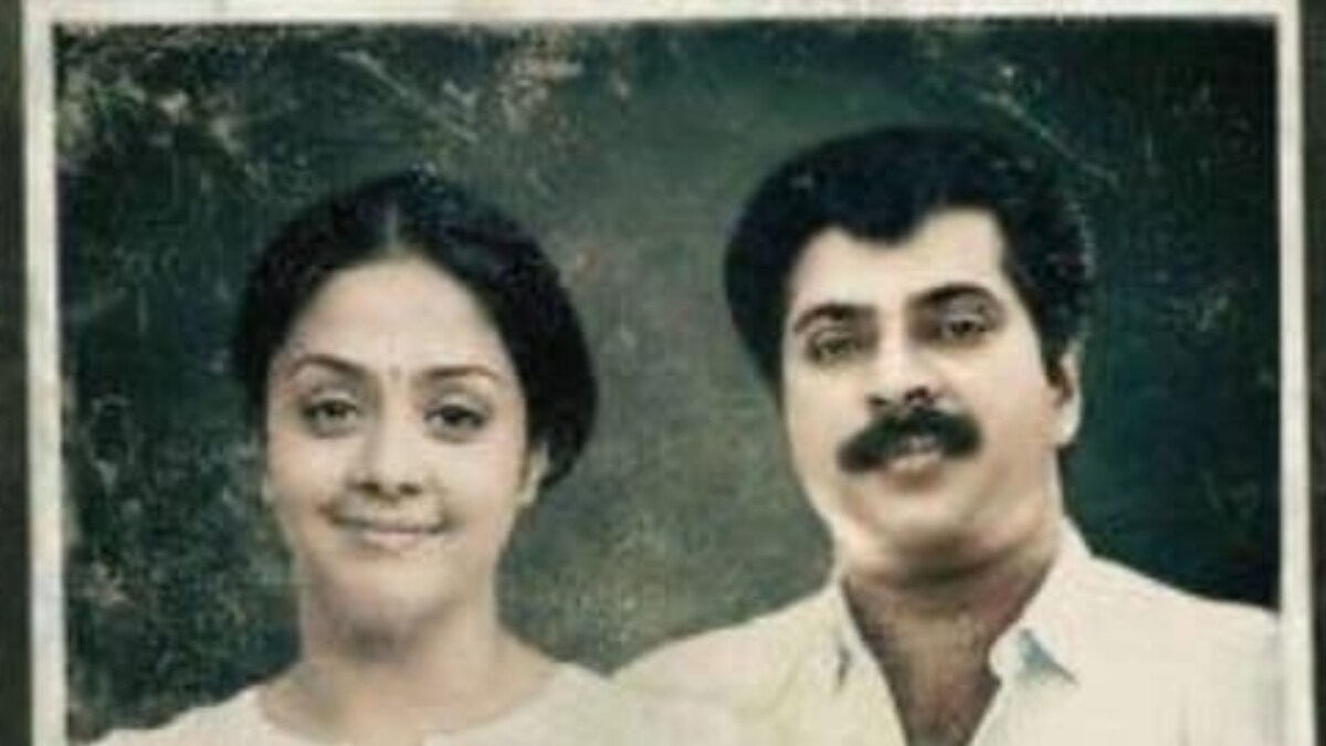 Mammootty And Jyothikastarrer Kaathal The Core To Be Screened At