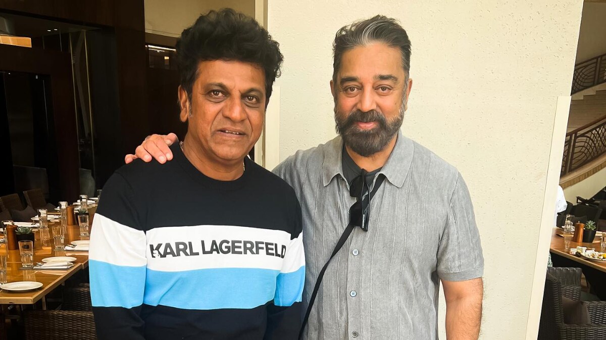 Shiva Rajkumar Happily Poses With Kamal Haasan During Ghost Promotions ...