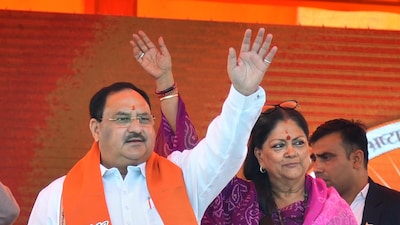 Rahul Raje Rahul, Priyanka Do Not Stick to Their Promises, Says Vasundhara Raje ...